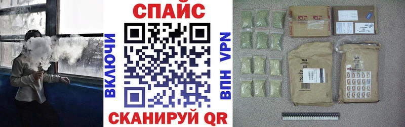 Бутират бутик  наркотики  Воркута 