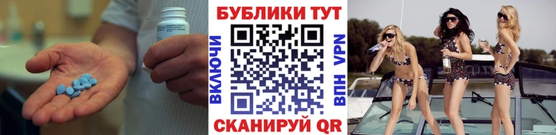 Экстази 99%  купить   Воркута 