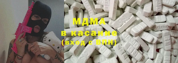 кокаин колумбия Волосово
