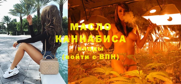 прущие крисы Верхний Тагил