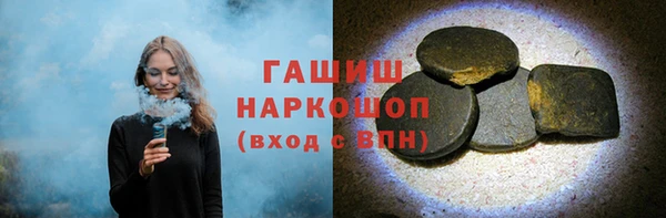 прущие крисы Верхний Тагил