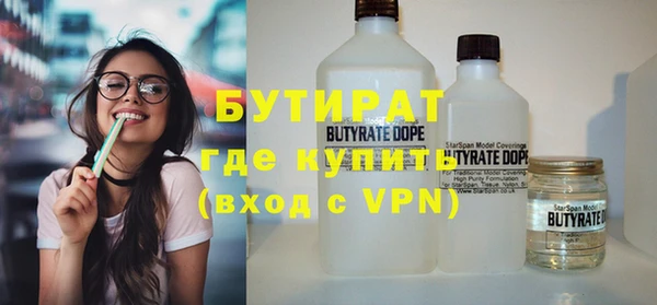 кокаин колумбия Волоколамск