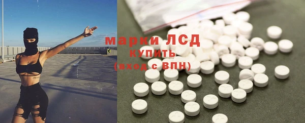 твердый Володарск