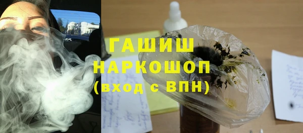 прущие крисы Верхний Тагил