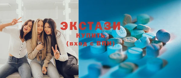 не бодяженный Верея
