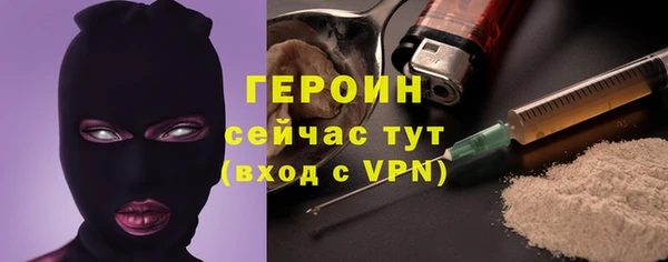не бодяженный Верея