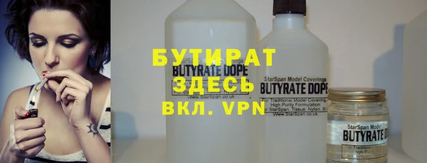 кокаин колумбия Волоколамск