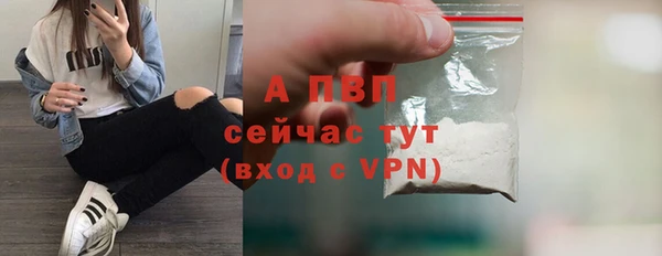 кокаин колумбия Волоколамск
