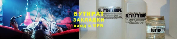 кокаин колумбия Волоколамск