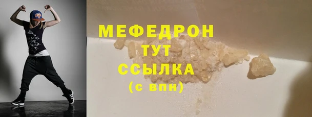 кокаин колумбия Волоколамск