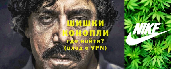 спайс Верхнеуральск