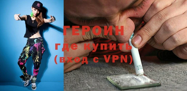 кокаин колумбия Волосово