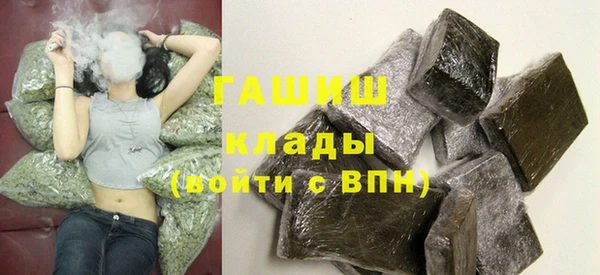 не бодяженный Верея