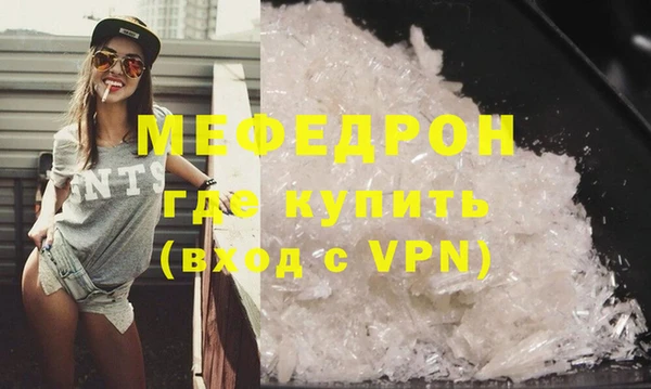 кокаин колумбия Волосово