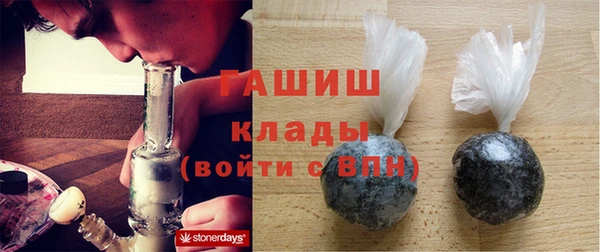 не бодяженный Верея