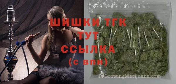 кокаин колумбия Волосово