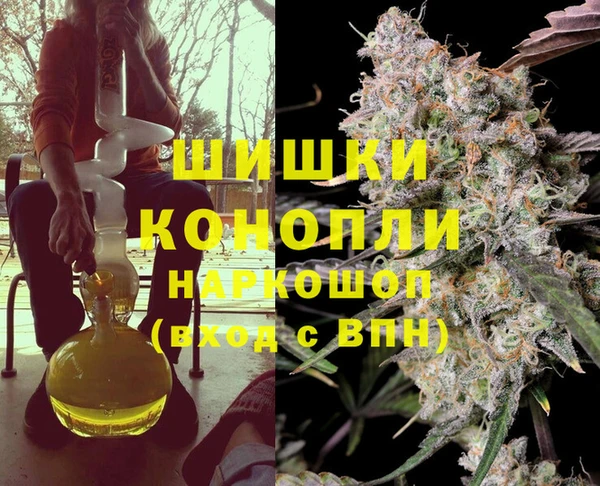 кокаин колумбия Волосово