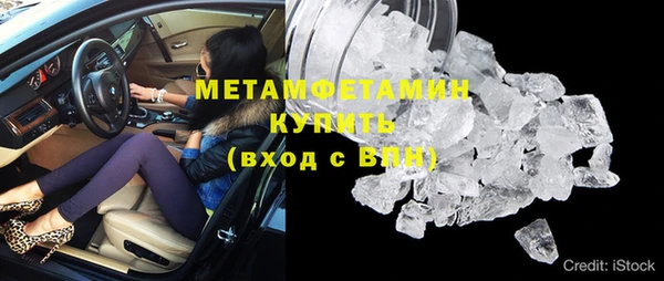 кокаин колумбия Волоколамск