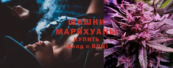 кокаин колумбия Волосово