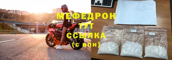 не бодяженный Верея
