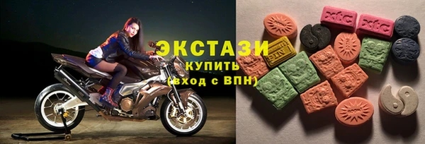 кокаин колумбия Волосово