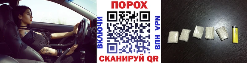 что такое наркотик  Воркута  Метамфетамин мет 