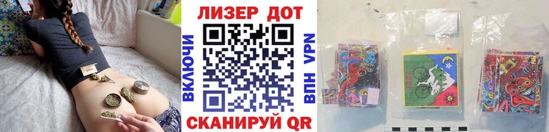ссылка на мегу ССЫЛКА  Воркута  Наркотические марки 1,8мг 