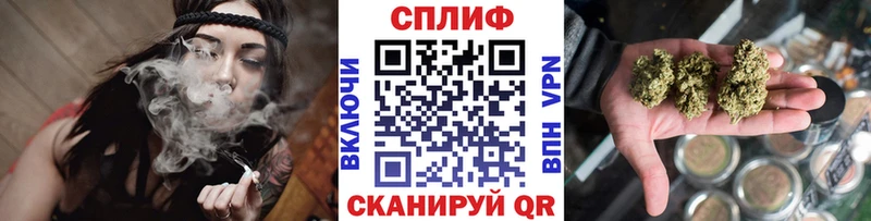 сколько стоит Воркута Марихуана Ganja